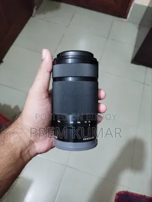 Sony E 55-210mm F4.5-6.3 OSS