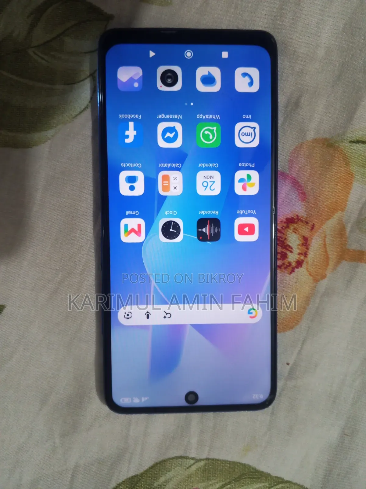 শাওমি রেডমি নোট ১১ প্রো প্লাস ৫জি ১২৮ জিবি ব্লু