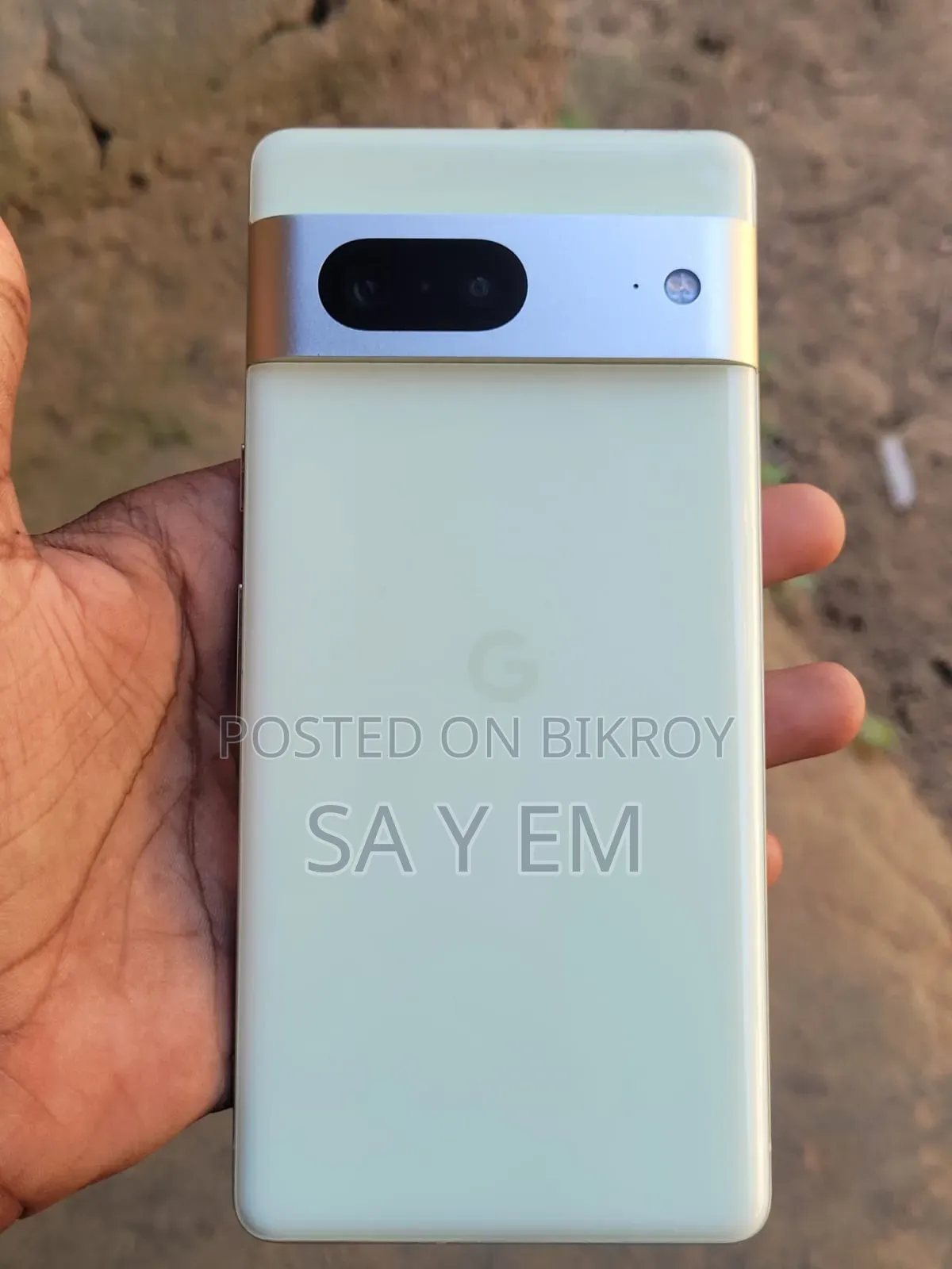 গুগল পিক্সেল ৭ ১২৮ জিবি