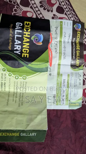 গুগল পিক্সেল ৭ ১২৮ জিবি
