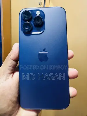 অ্যাপল আইফোন ১৪ প্রো ম্যাক্স ১২৮ জিবি পার্পল