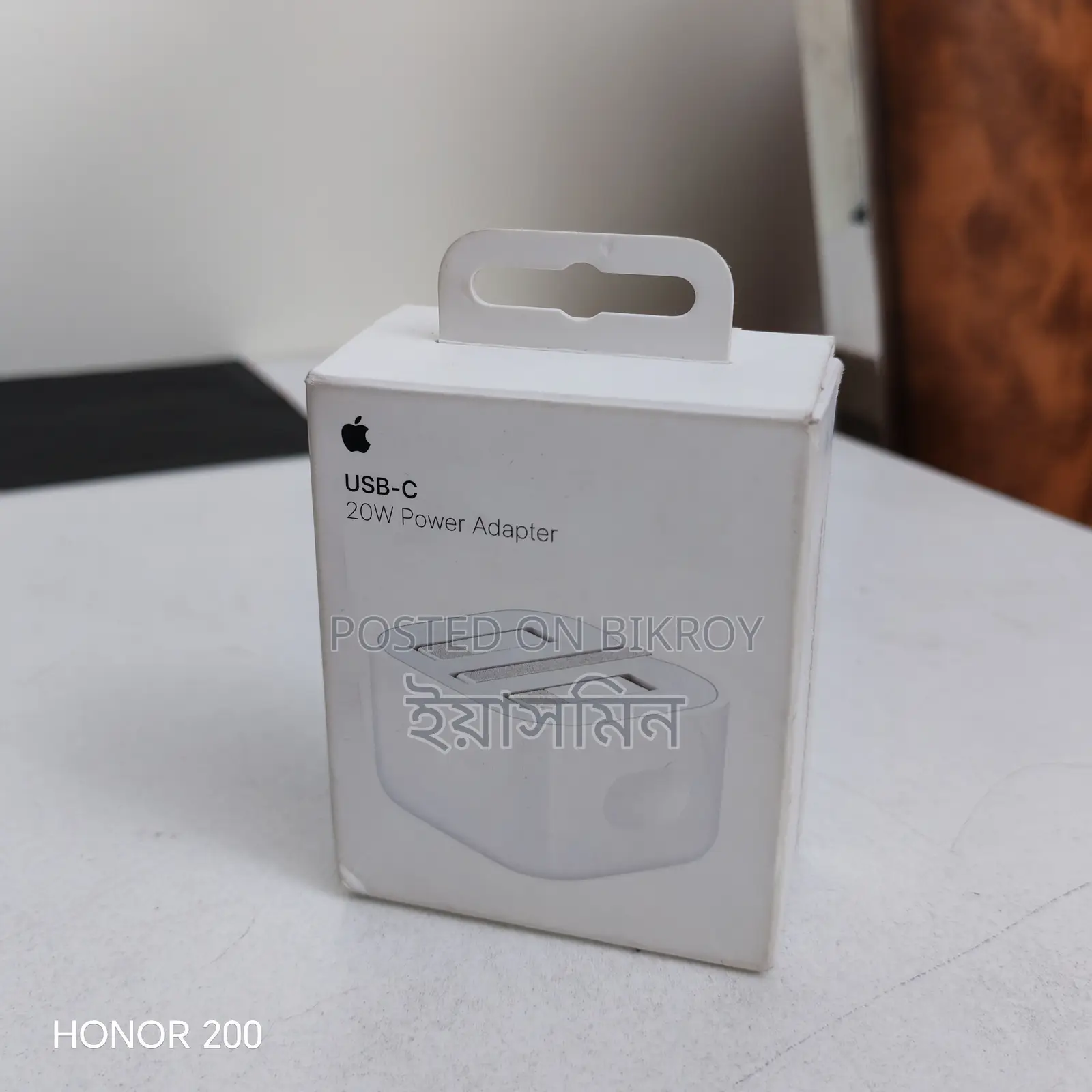 Apple 20w USB-C Power Adapter