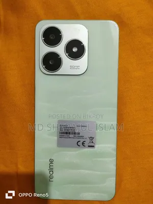 Realme C63 128 GB Green