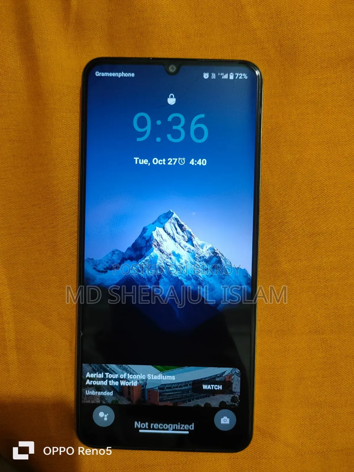 Realme C63 128 GB Green