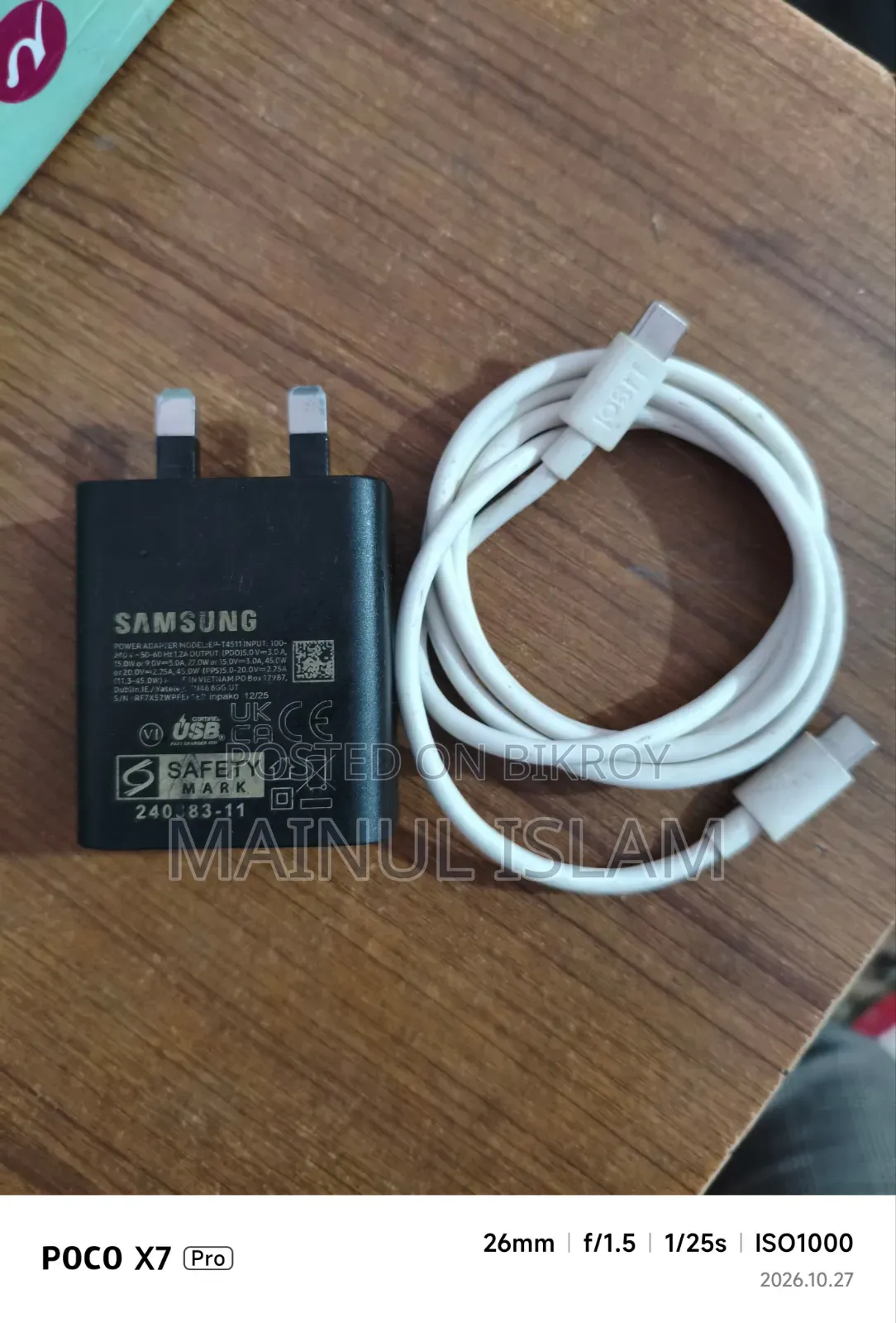Samsung 45W Super Fast Charger
