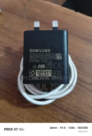 Samsung 45W Super Fast Charger
