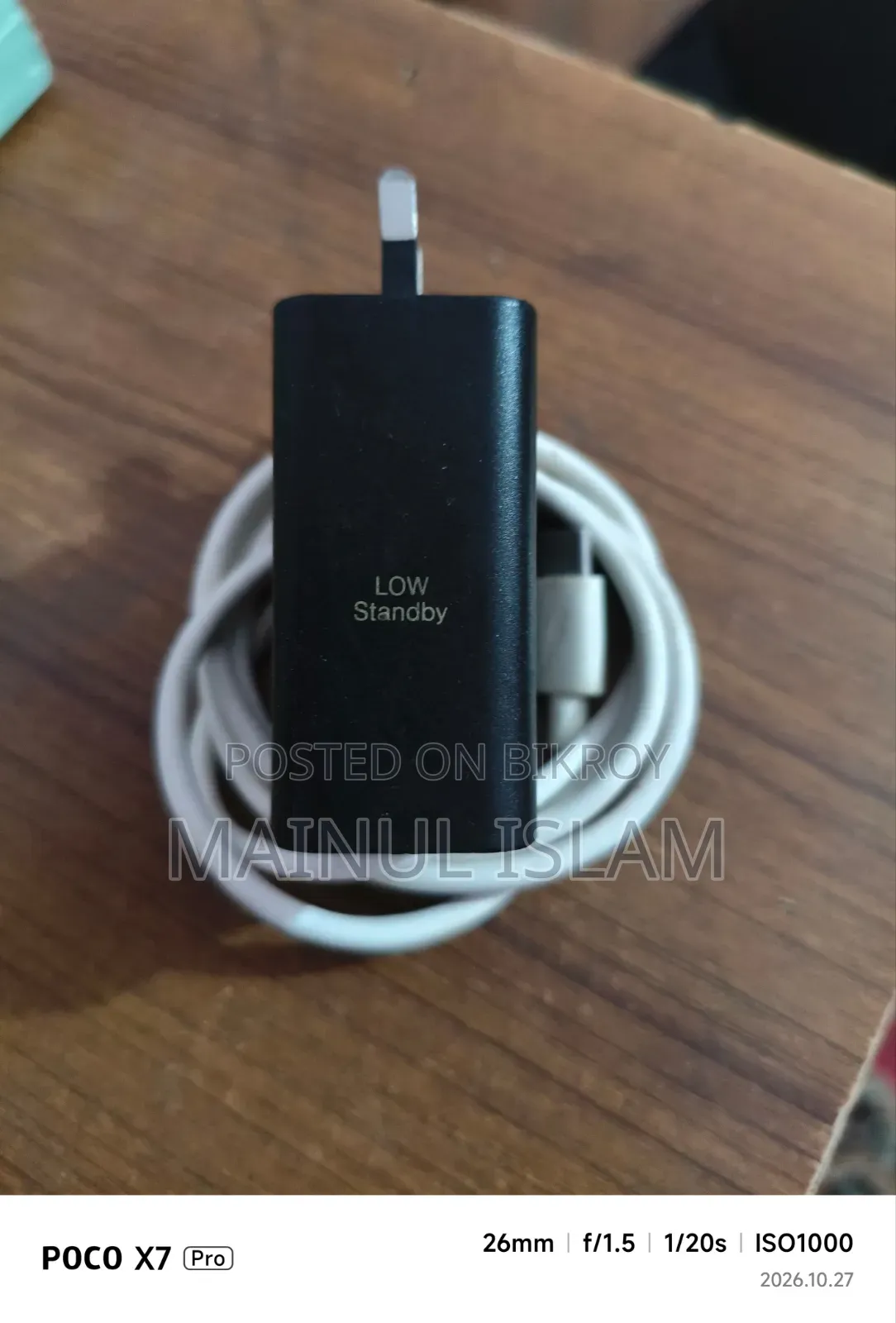 Samsung 45W Super Fast Charger
