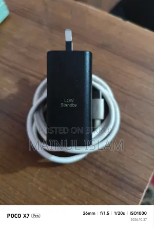 Samsung 45W Super Fast Charger