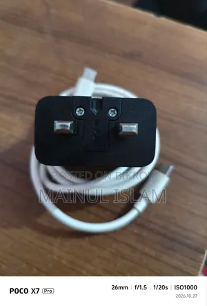 Samsung 45W Super Fast Charger