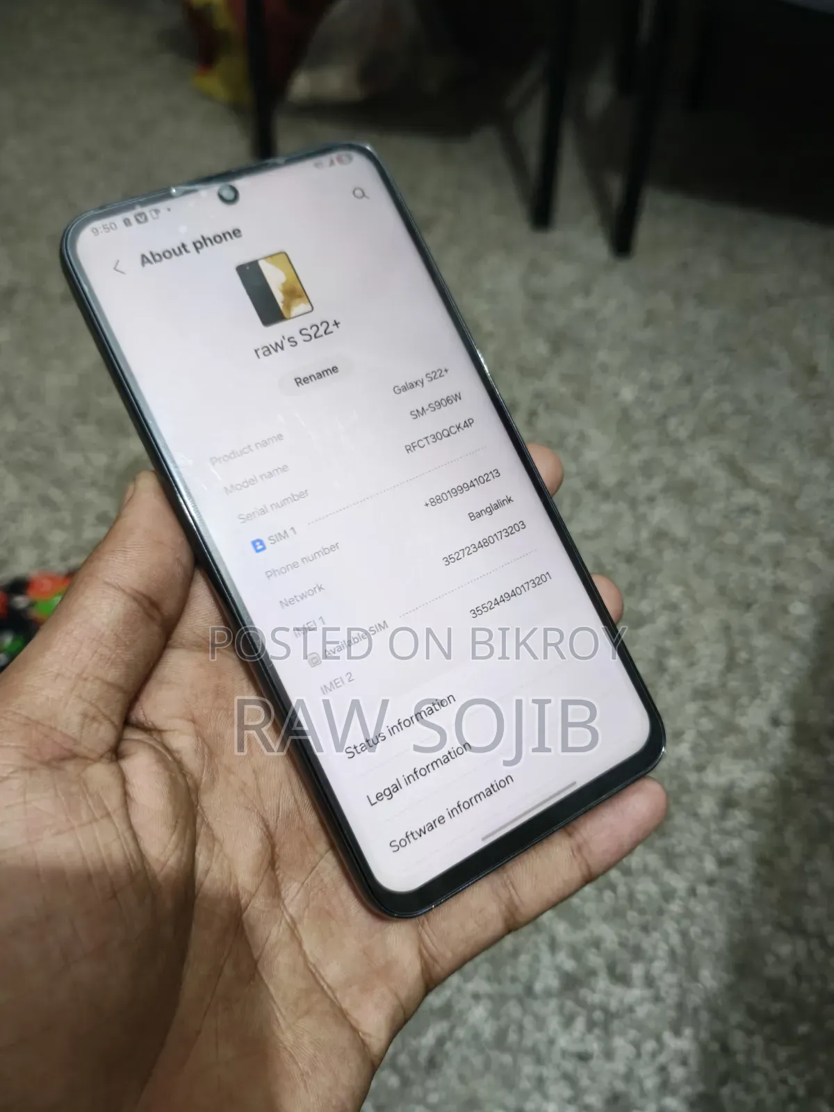 Samsung Galaxy S22+ 5G 128 GB Black