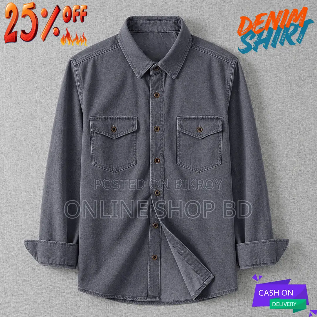 Stylish Denim Shirt