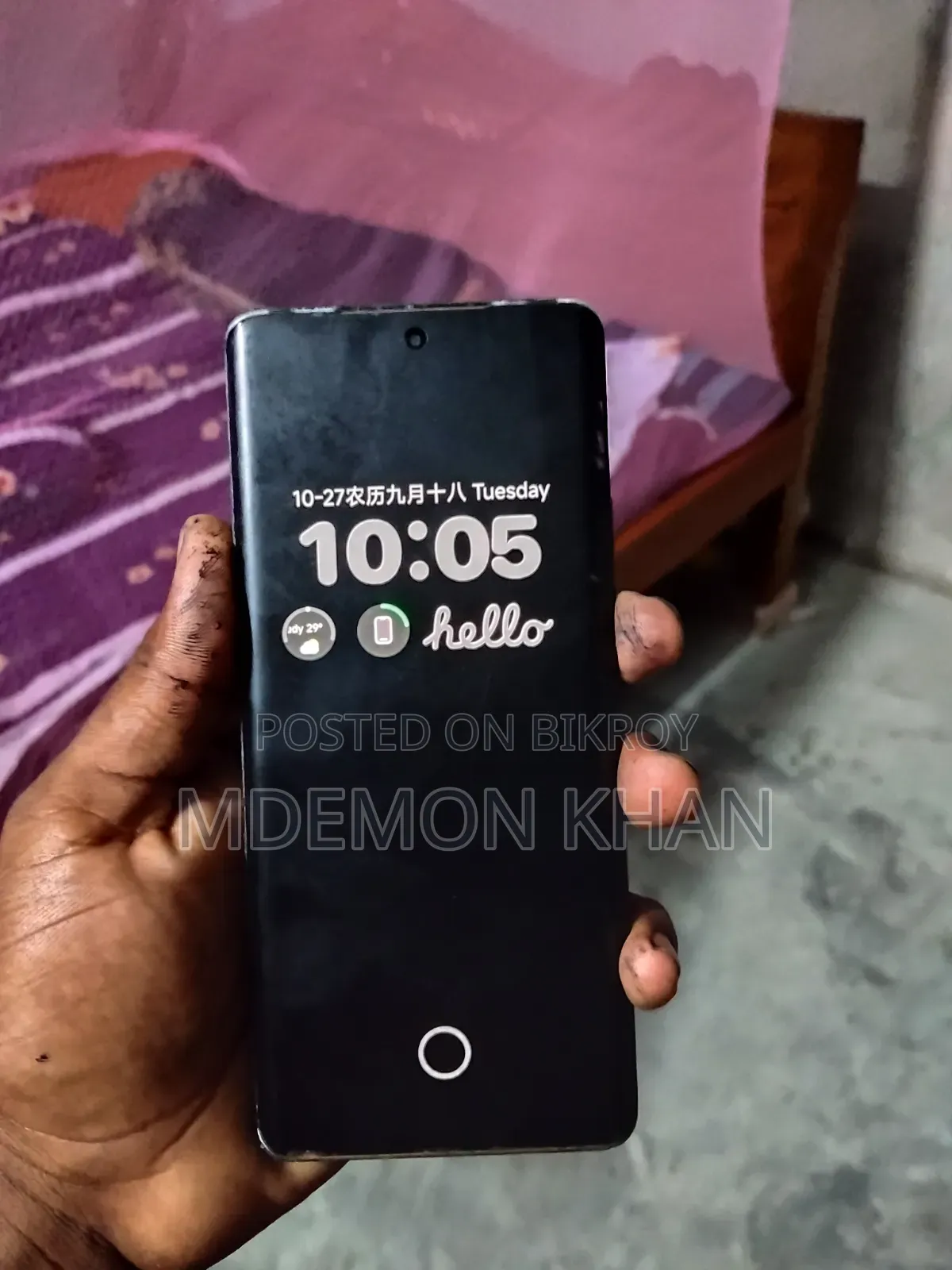 Xiaomi Civi 1S 128 GB Black