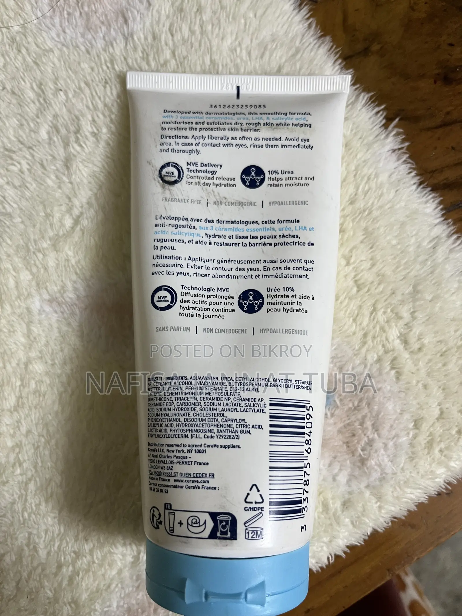Cerave Cream
