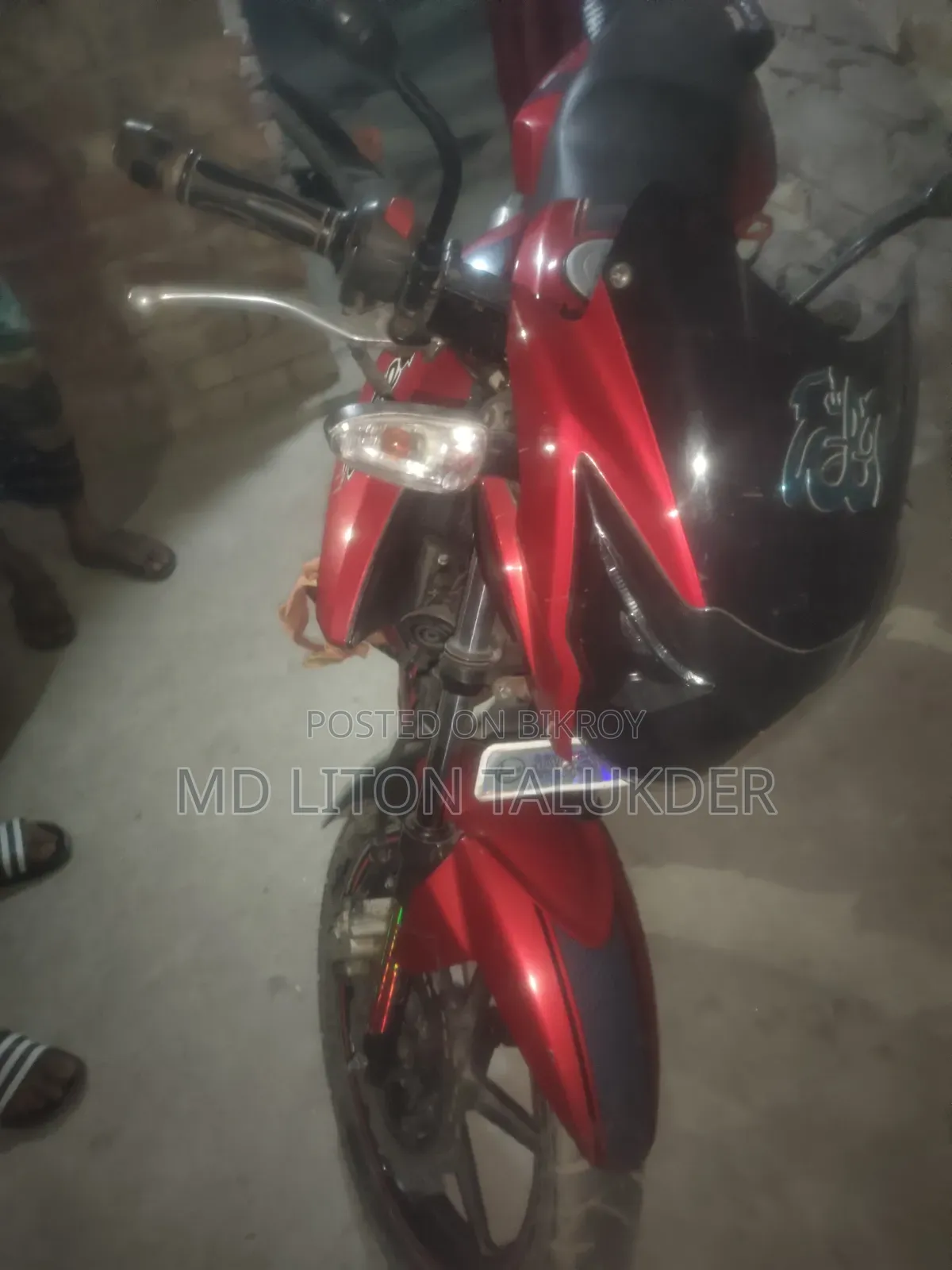 টিভিএস অ্যাপাচি আরটিআর ১৬০ টুভি ২০১৬ লাল