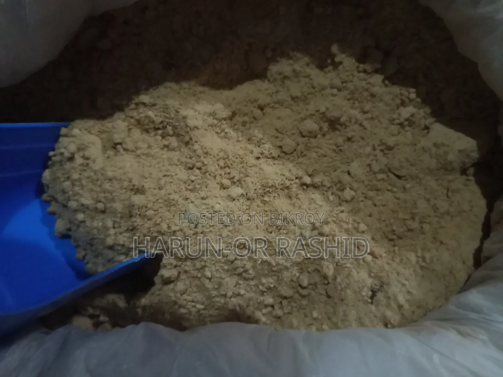 ফুলবাড়ীয়া লাল চিনি