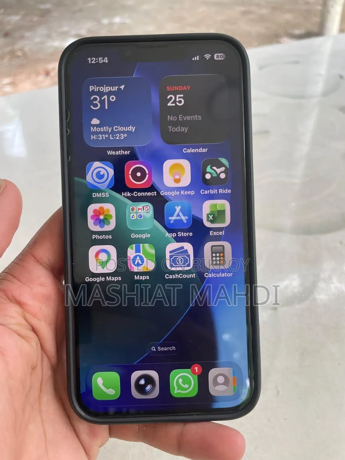 অ্যাপল আইফোন ১৩ প্রো ১২৮ জিবি গোল্ড