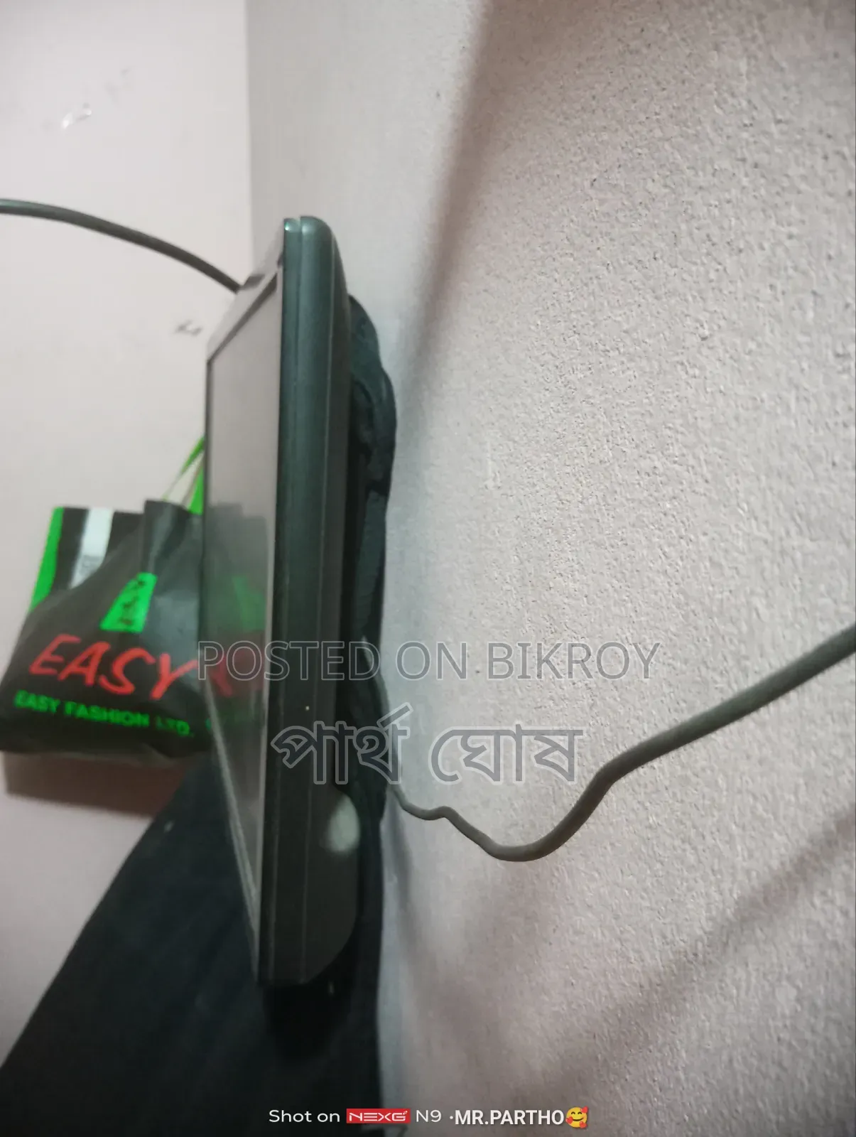 An LG LED TV will be sold. 18.5 inch,