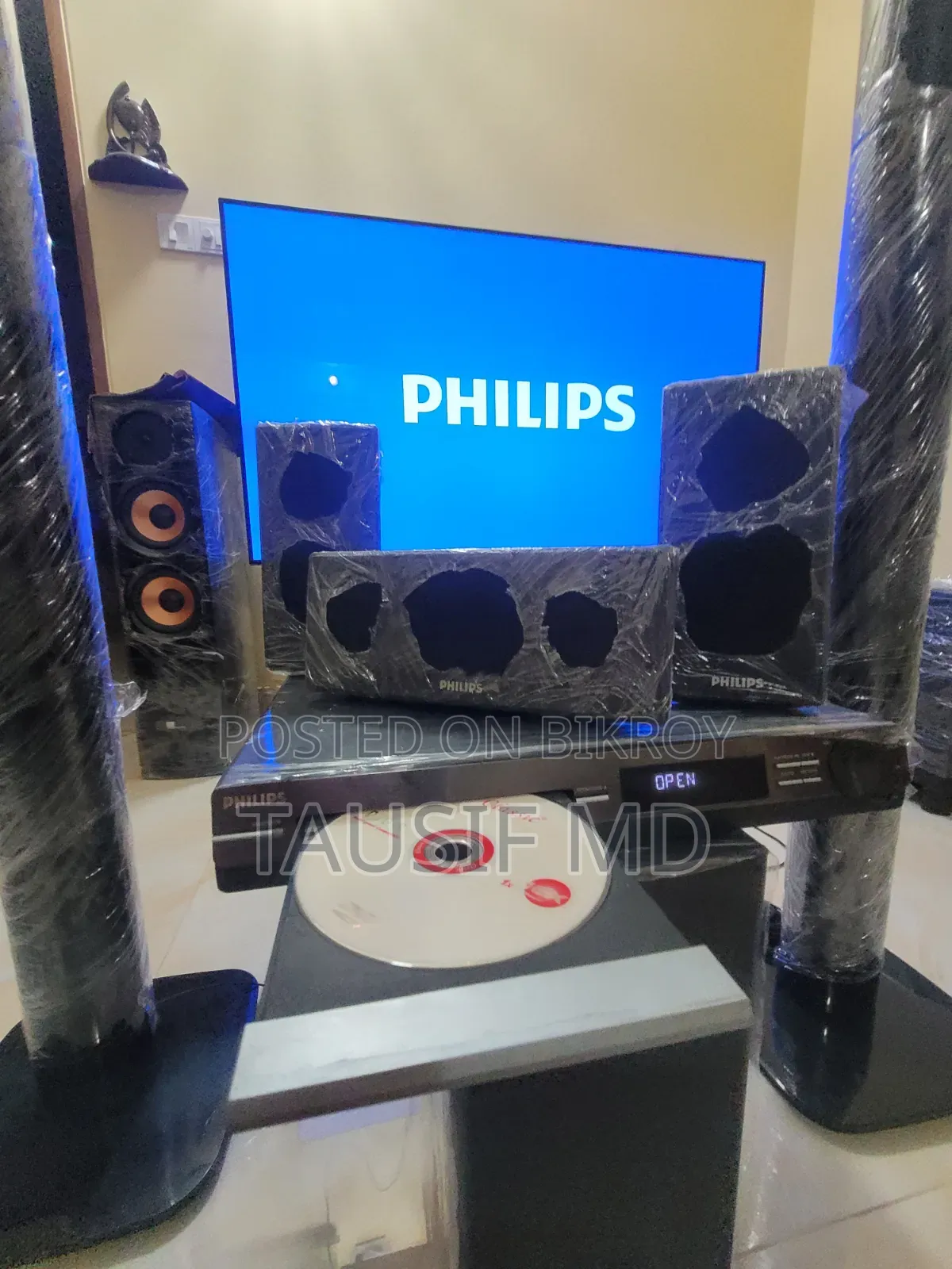 Philips Home Theater System 1000w 5.1