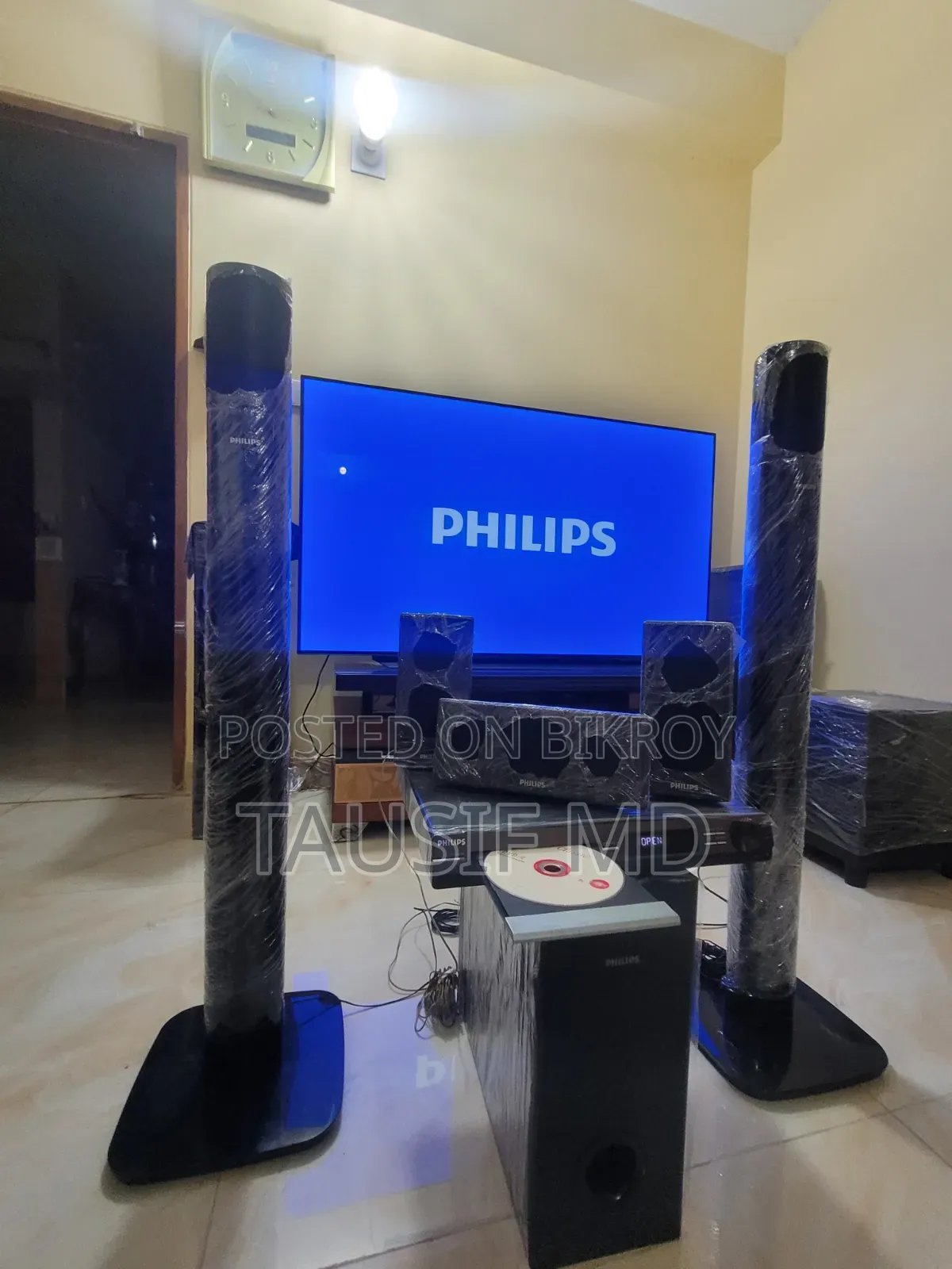 Philips Home Theater System 1000w 5.1