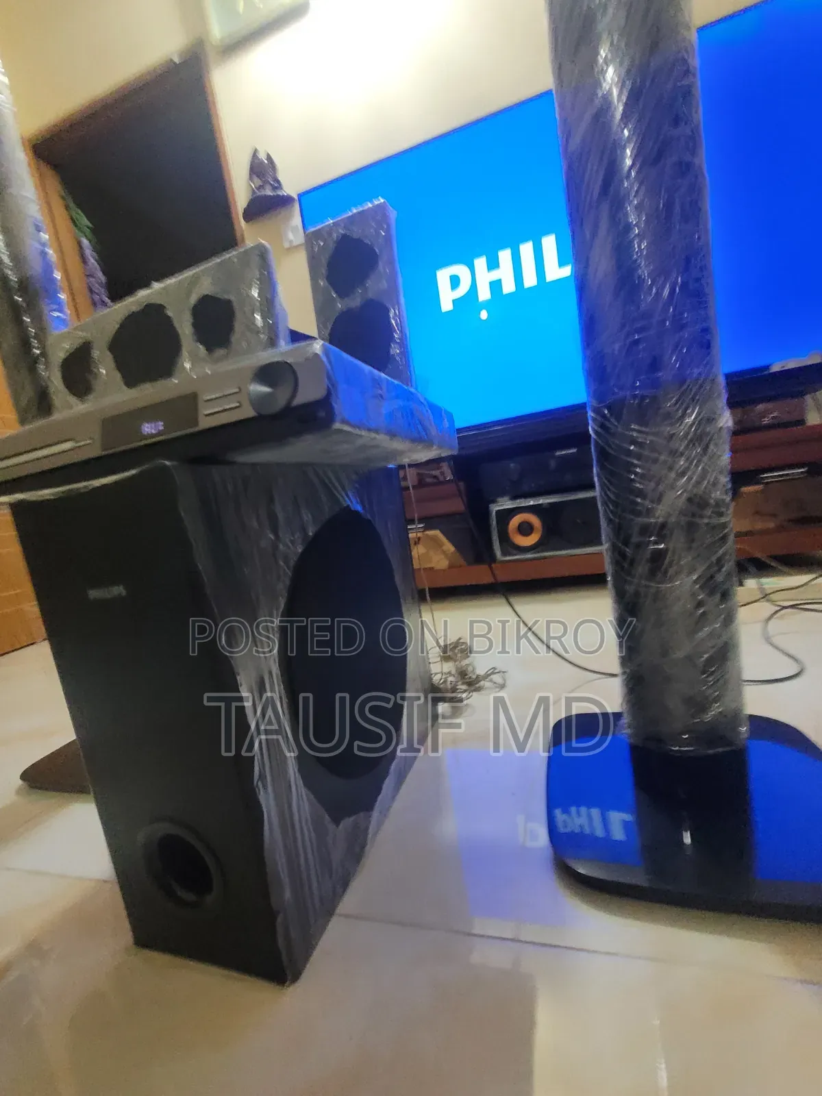 Philips Home Theater System 1000w 5.1