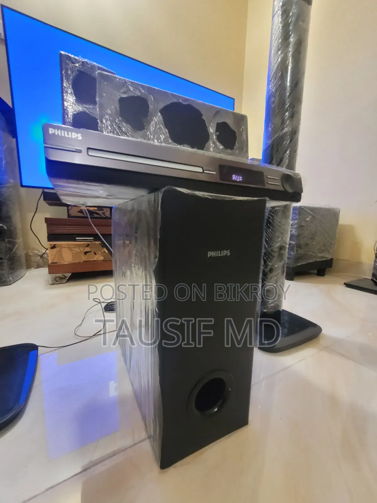 Philips Home Theater System 1000w 5.1