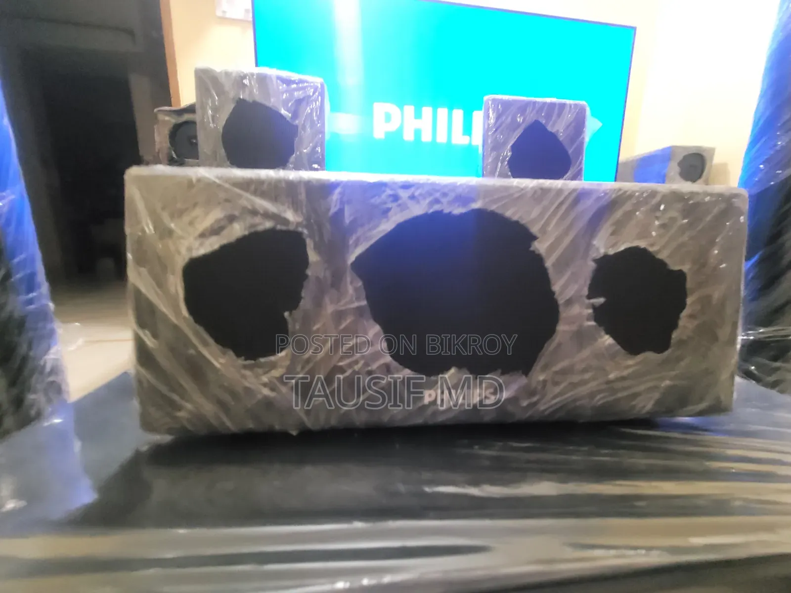 Philips Home Theater System 1000w 5.1