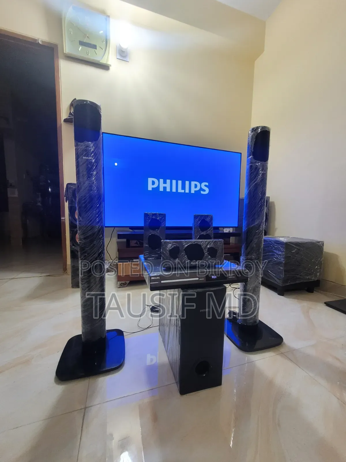 Philips Home Theater System 1000w 5.1