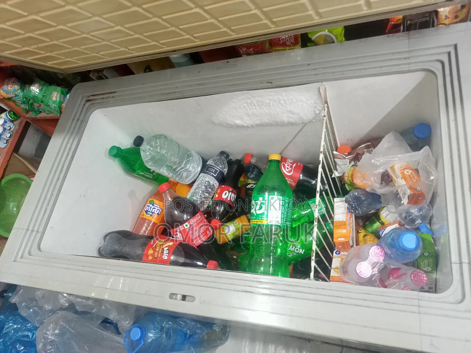 Walton Freezer
