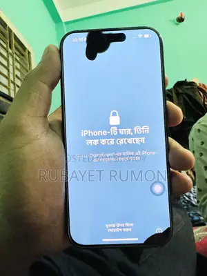 অ্যাপল আইফোন ১৫ প্রো ১২৮ জিবি ব্ল্যাক