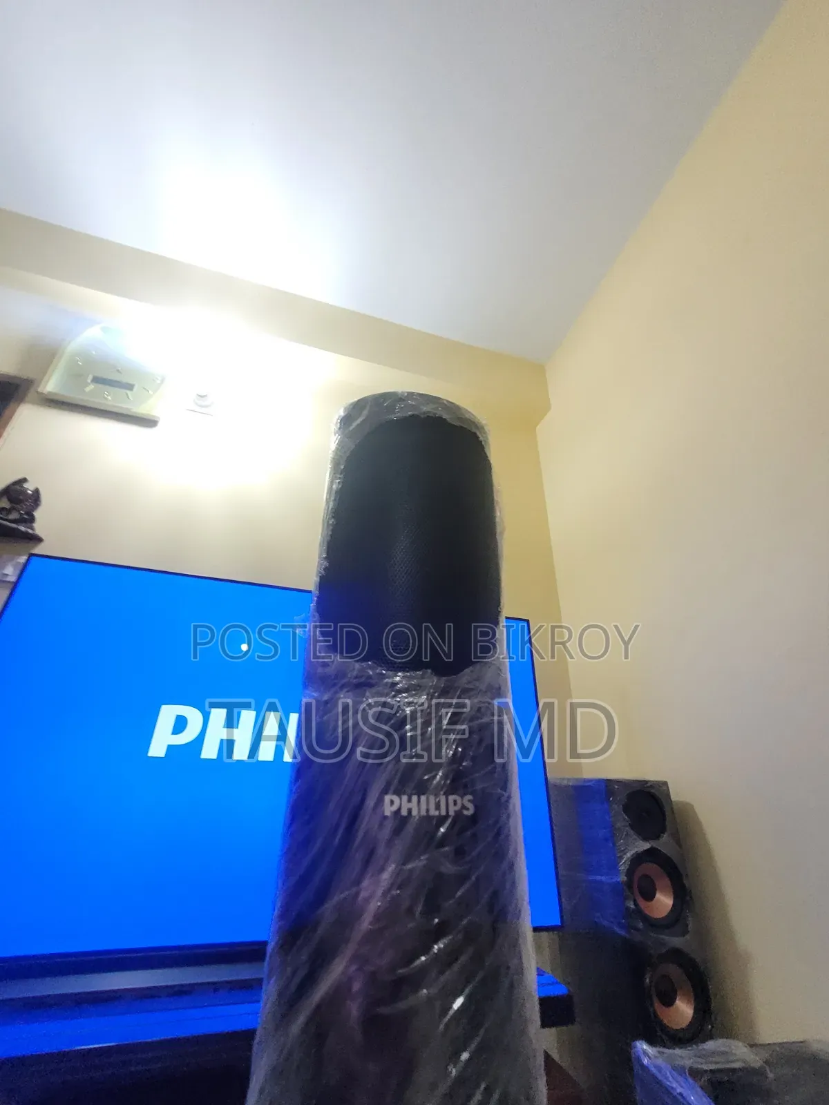 Philips Home Theater System 1000w 5.1