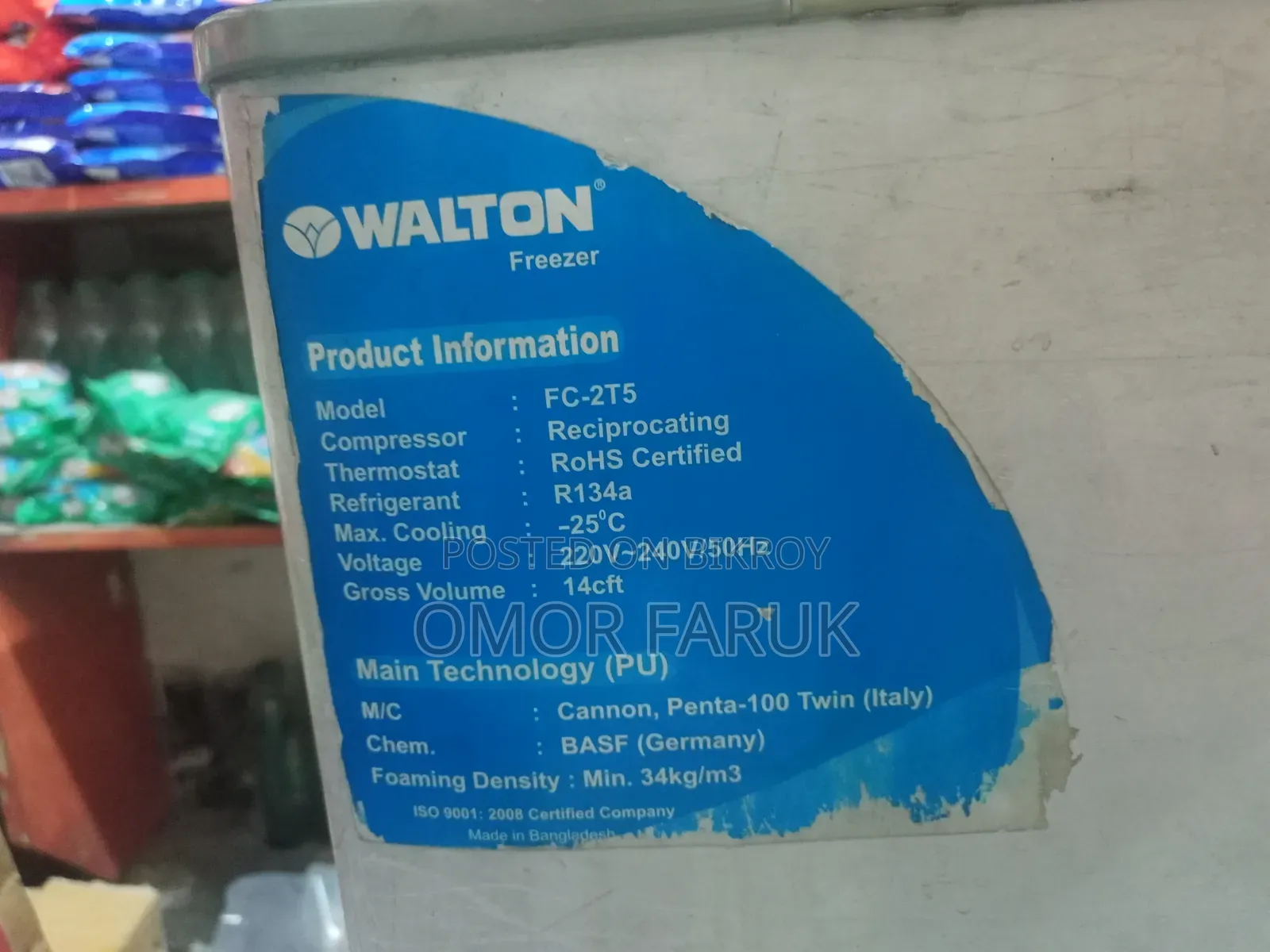 Walton Freezer