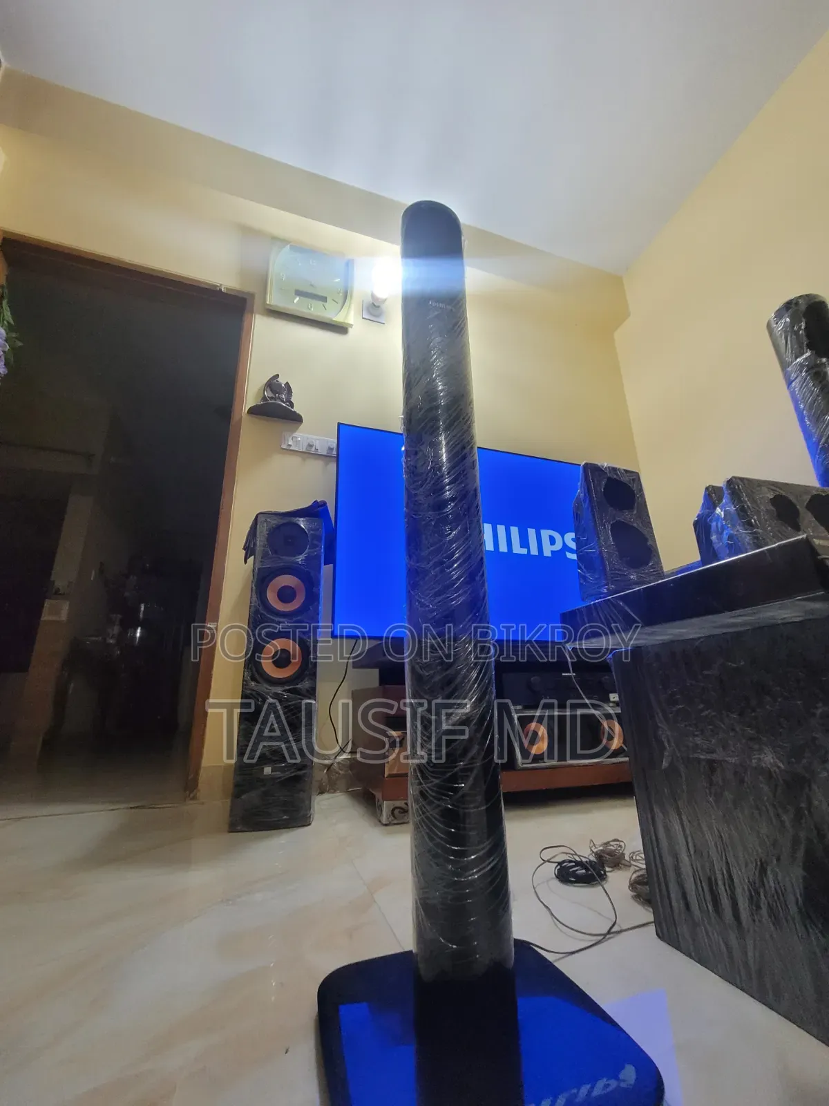 Philips Home Theater System 1000w 5.1