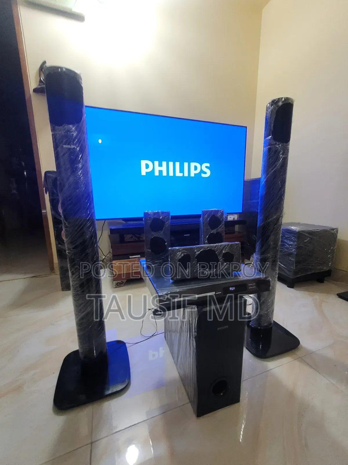 Philips Home Theater System 1000w 5.1