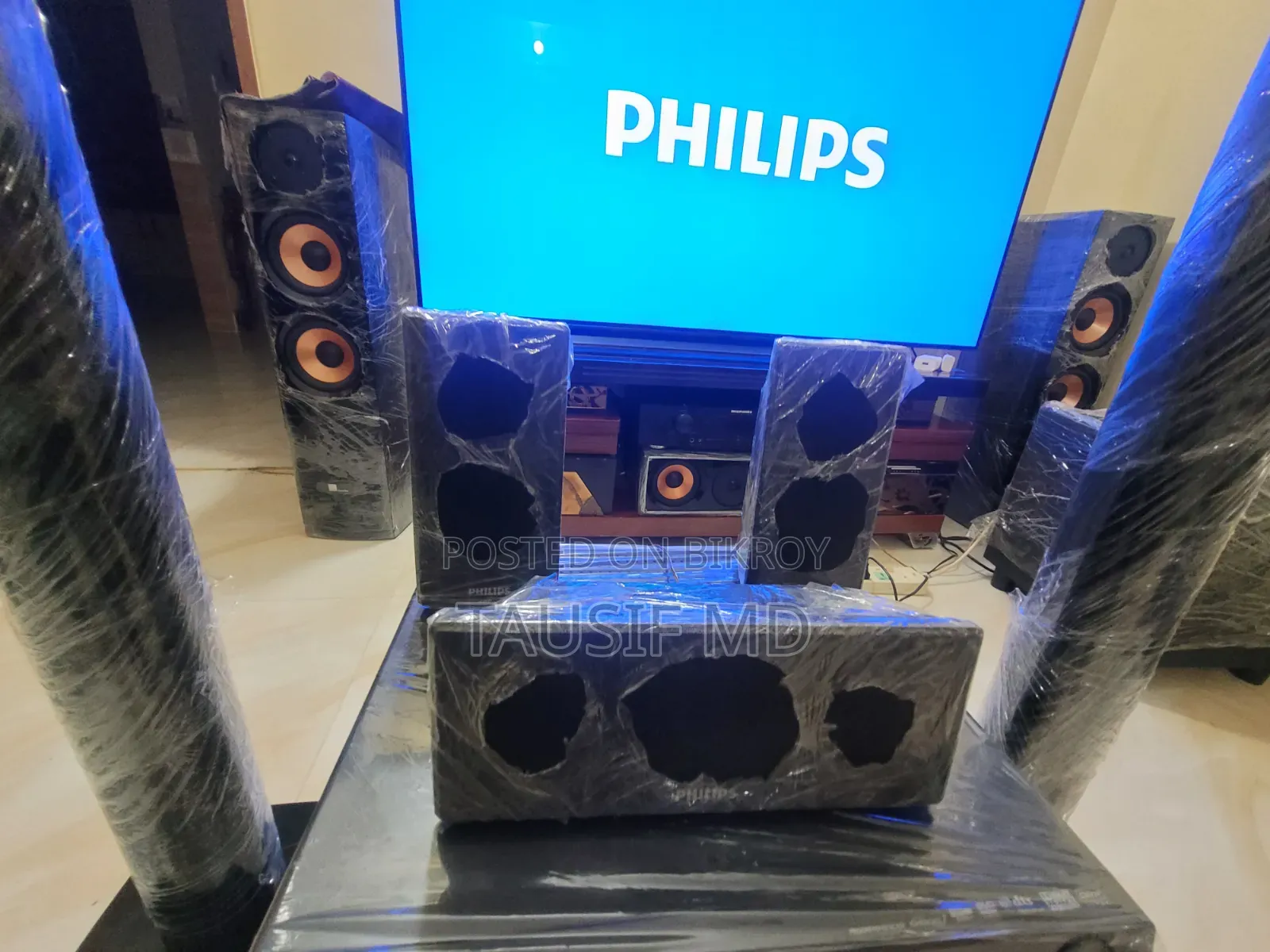 Philips Home Theater System 1000w 5.1
