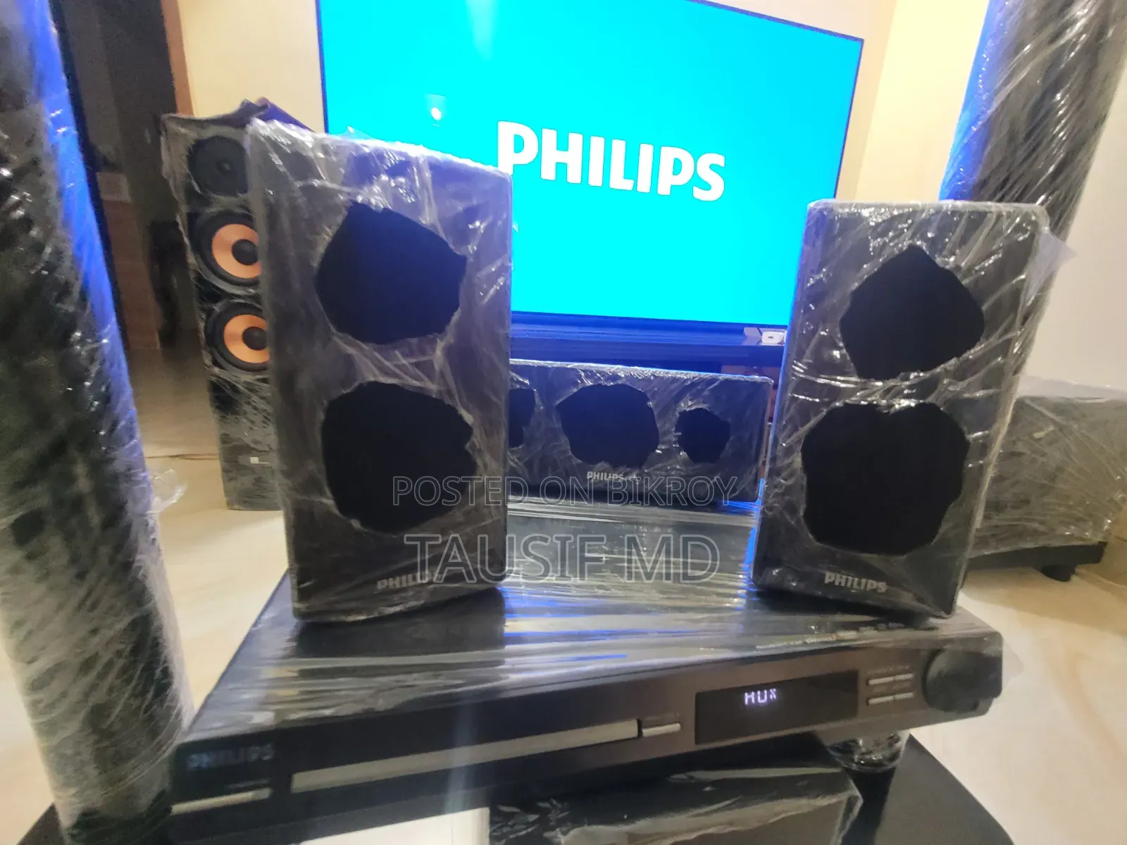 Philips Home Theater System 1000w 5.1