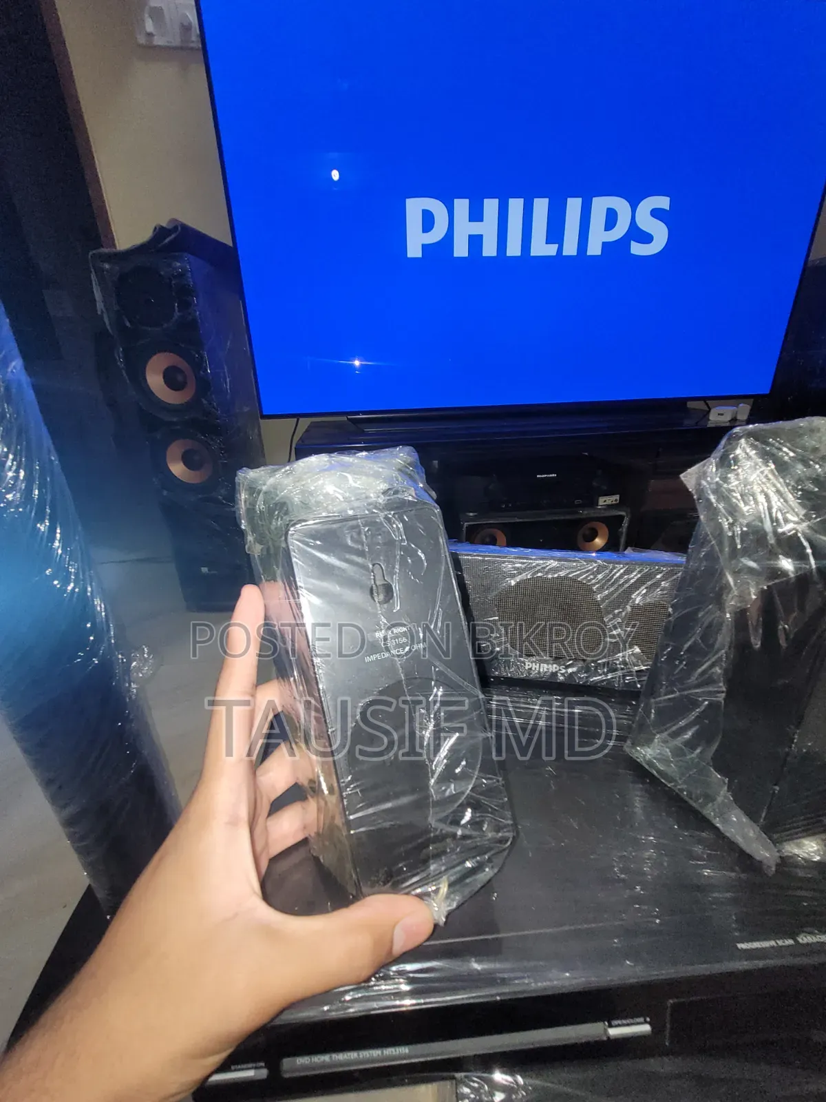 Philips Home Theater System 1000w 5.1
