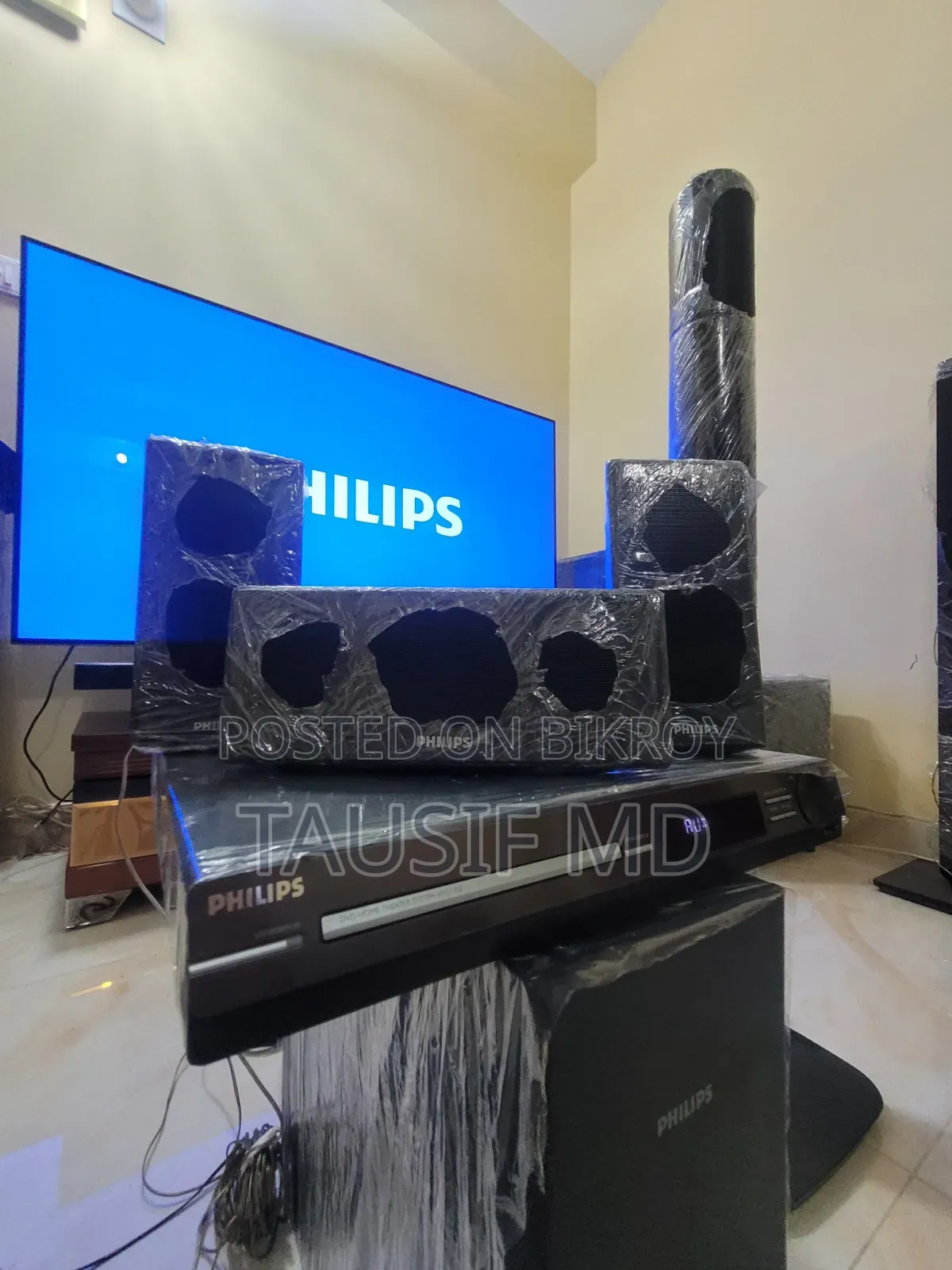 Philips Home Theater System 1000w 5.1