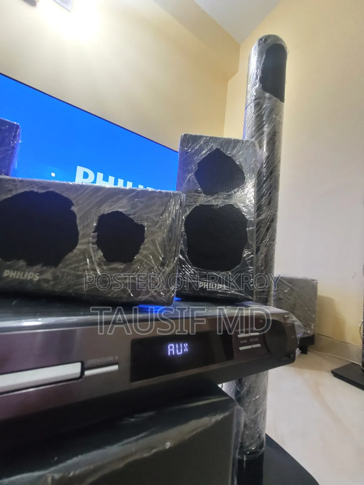 Philips Home Theater System 1000w 5.1