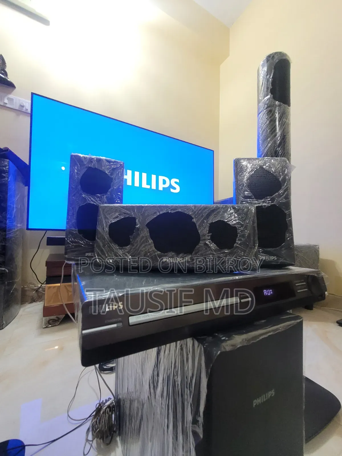 Philips Home Theater System 1000w 5.1