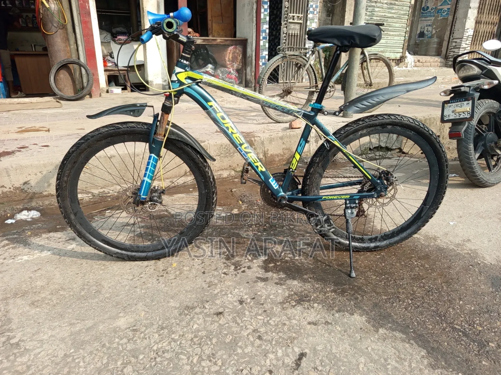 Full Body Aluminum Cycle for Sale