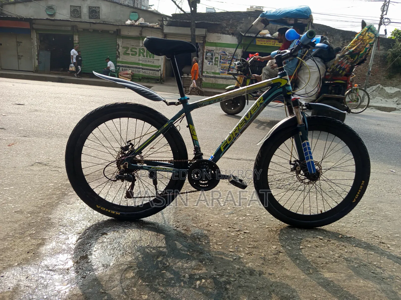 Full Body Aluminum Cycle for Sale