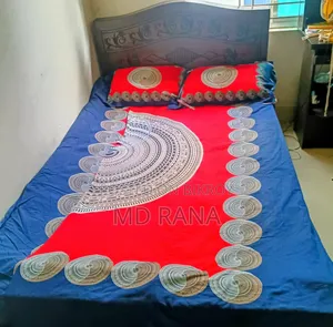 বিক্রি করে দিবো