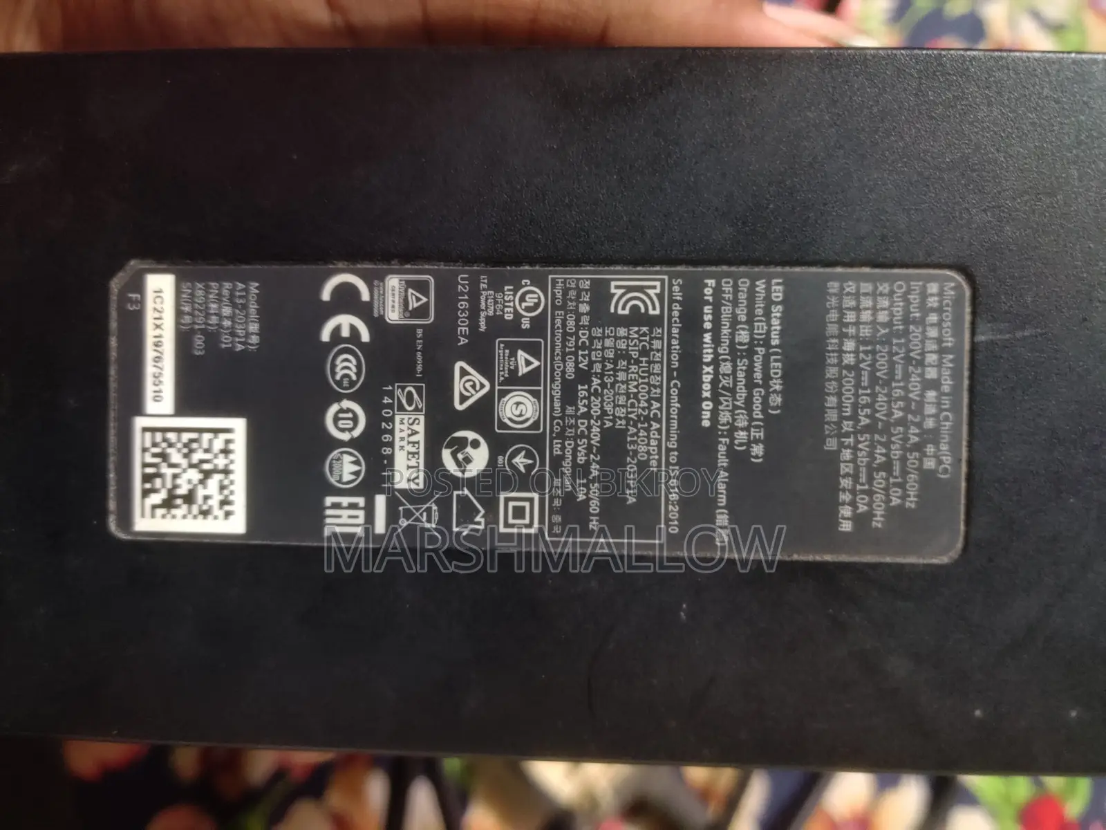 Xbox One Power Brick