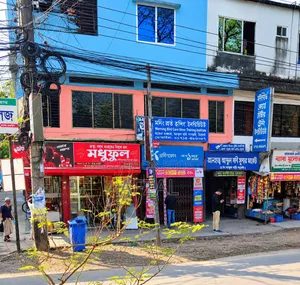 Shop Space for Rent