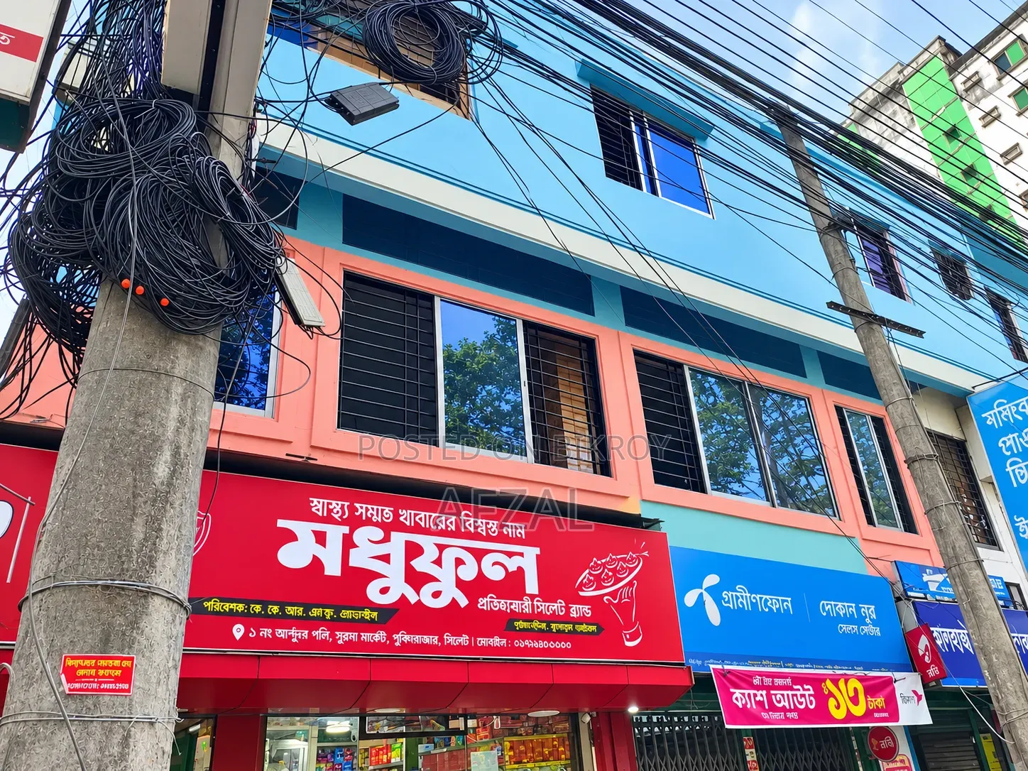 Shop Space for Rent