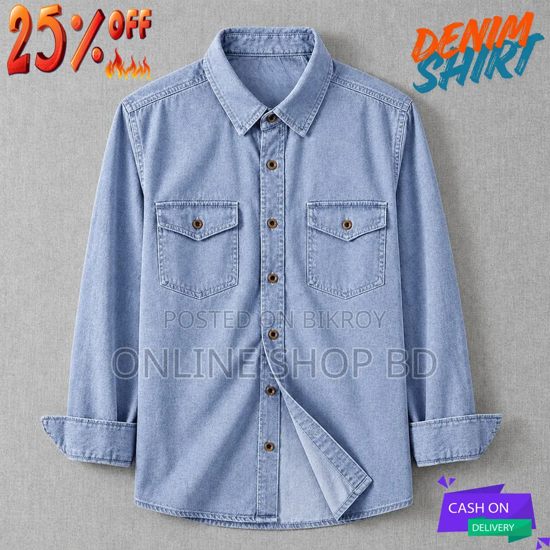 Stylish Denim Shirt
