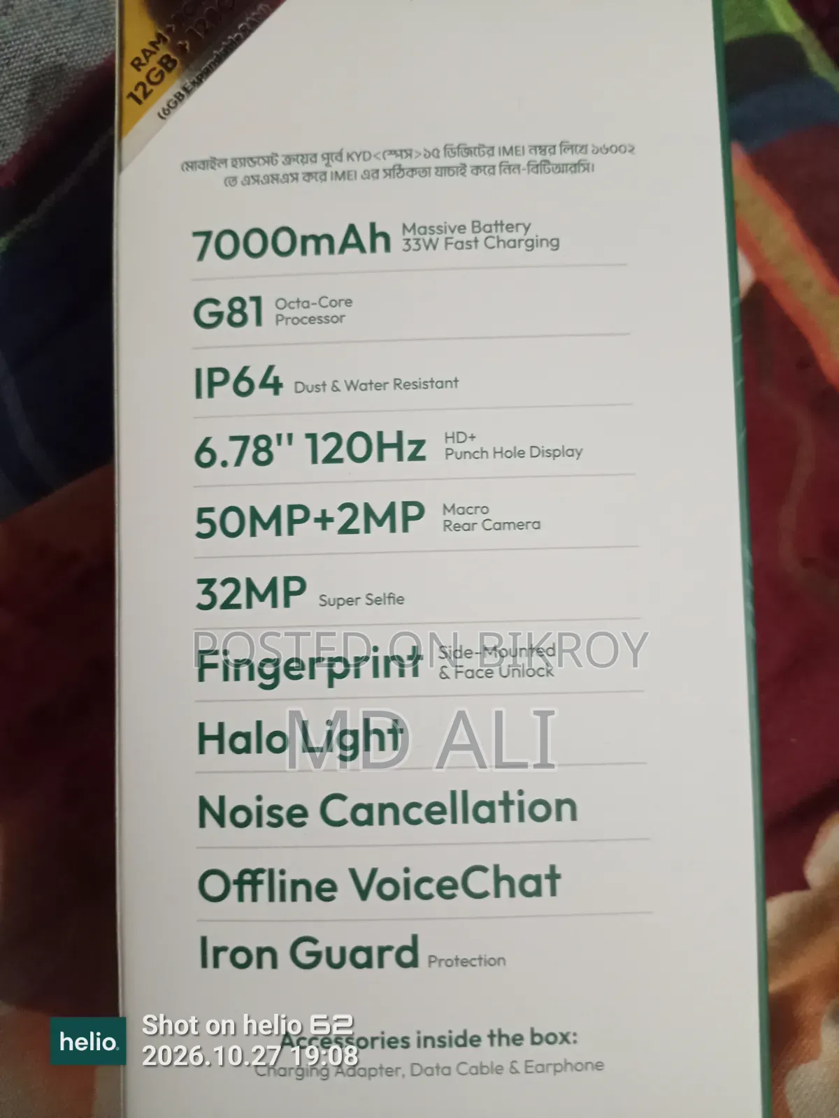 Symphony A86 Silver