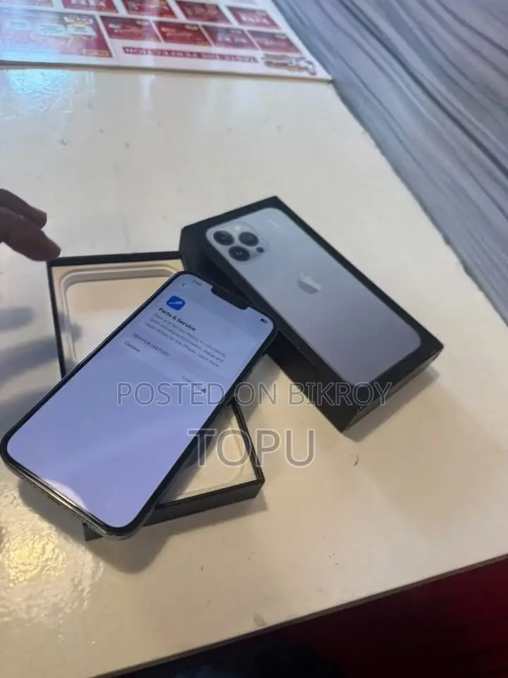 অ্যাপল আইফোন ১৩ প্রো ম্যাক্স ২৫৬ জিবি ব্লু