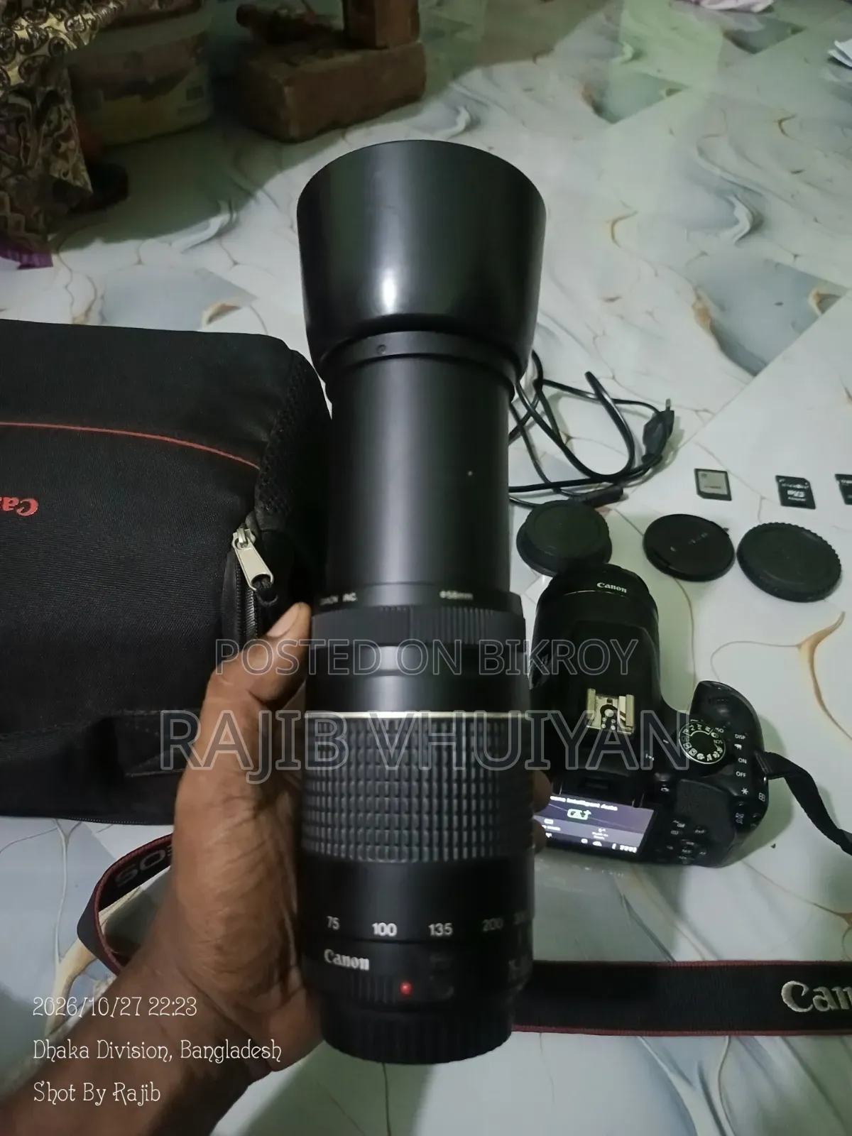 ক্যানন ৮০০ডি দুটি লেন্সসহ