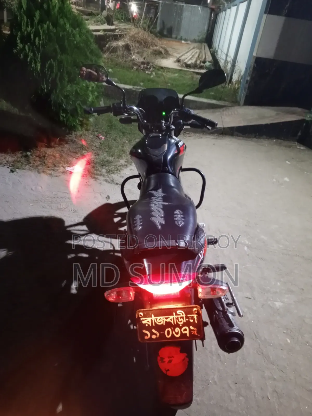 বাজাজ ডিসকভার ১৩৫ ২০১৪ কালো